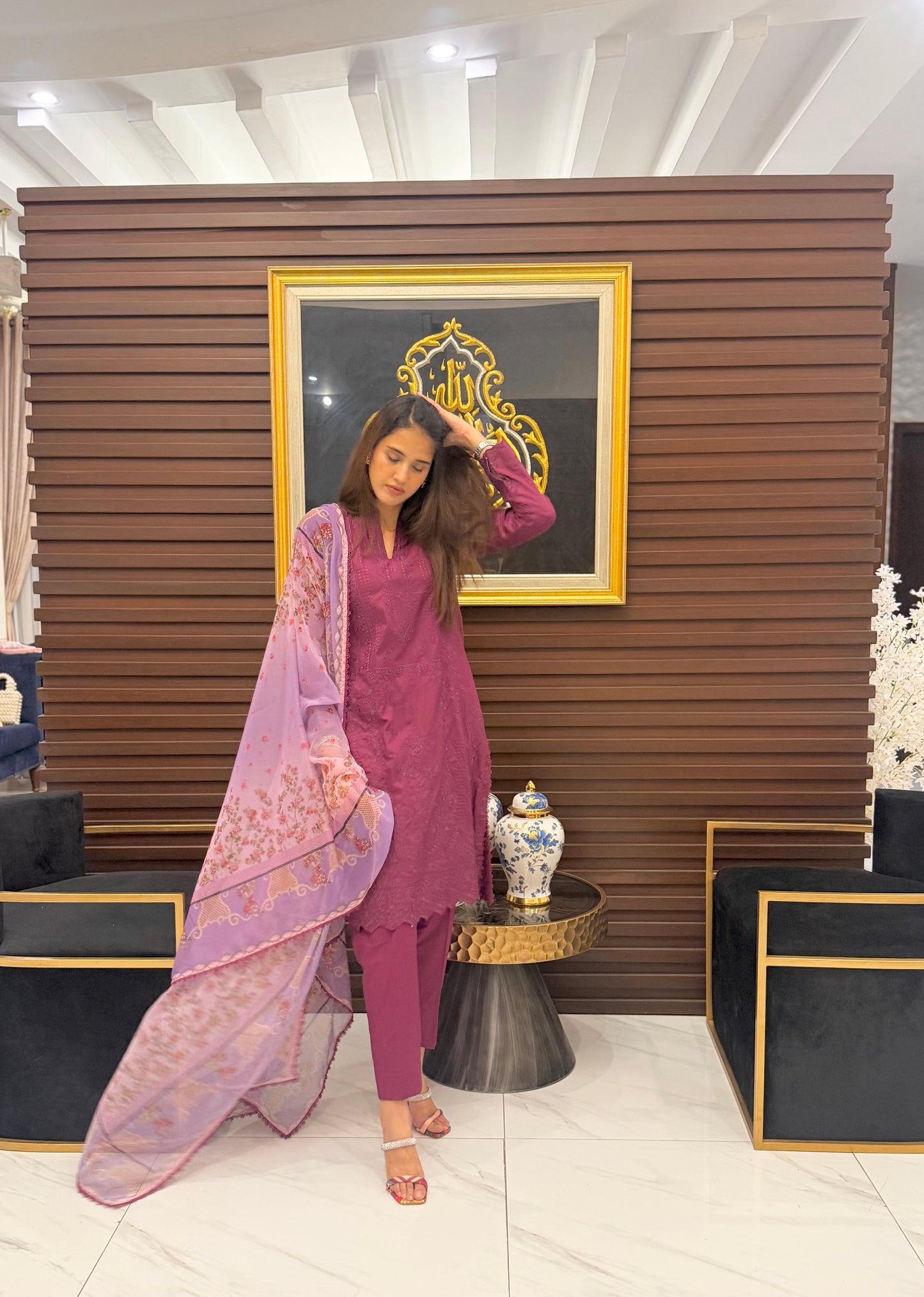Banafsha | SHAFAE