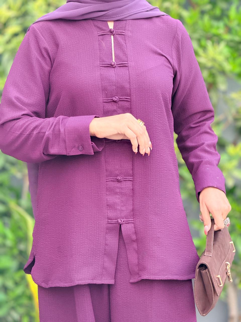 Mulberry Muse